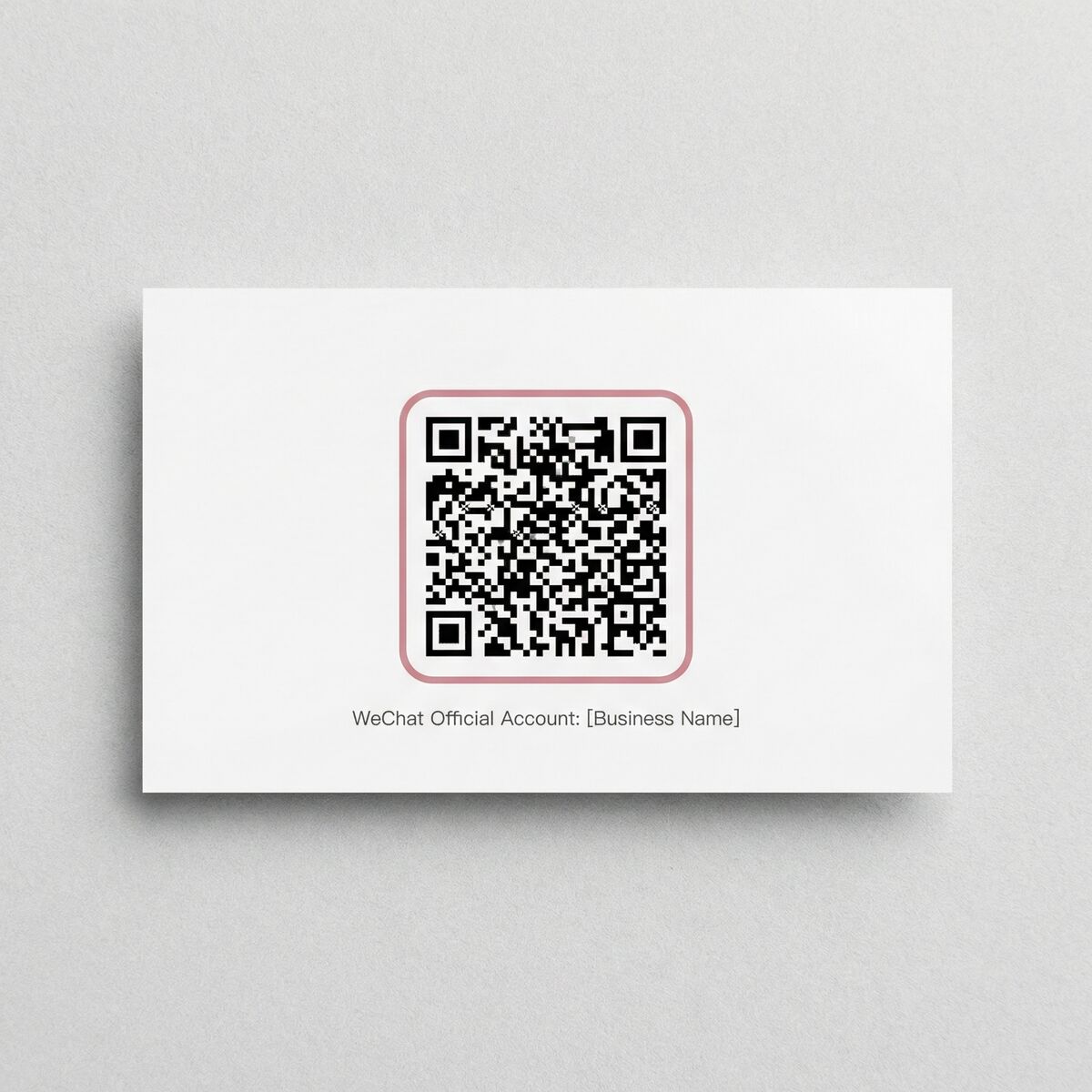 茄子视频微信公众号二维码